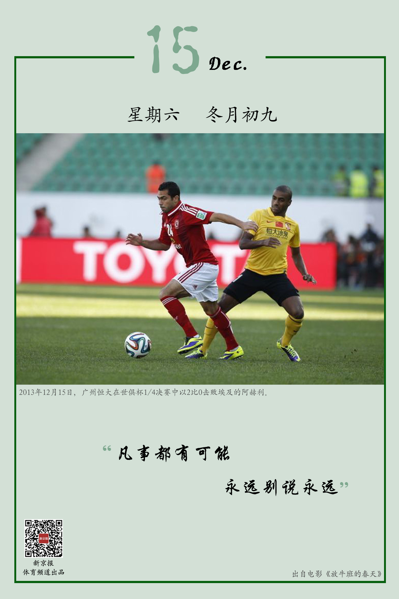 同样无法用
