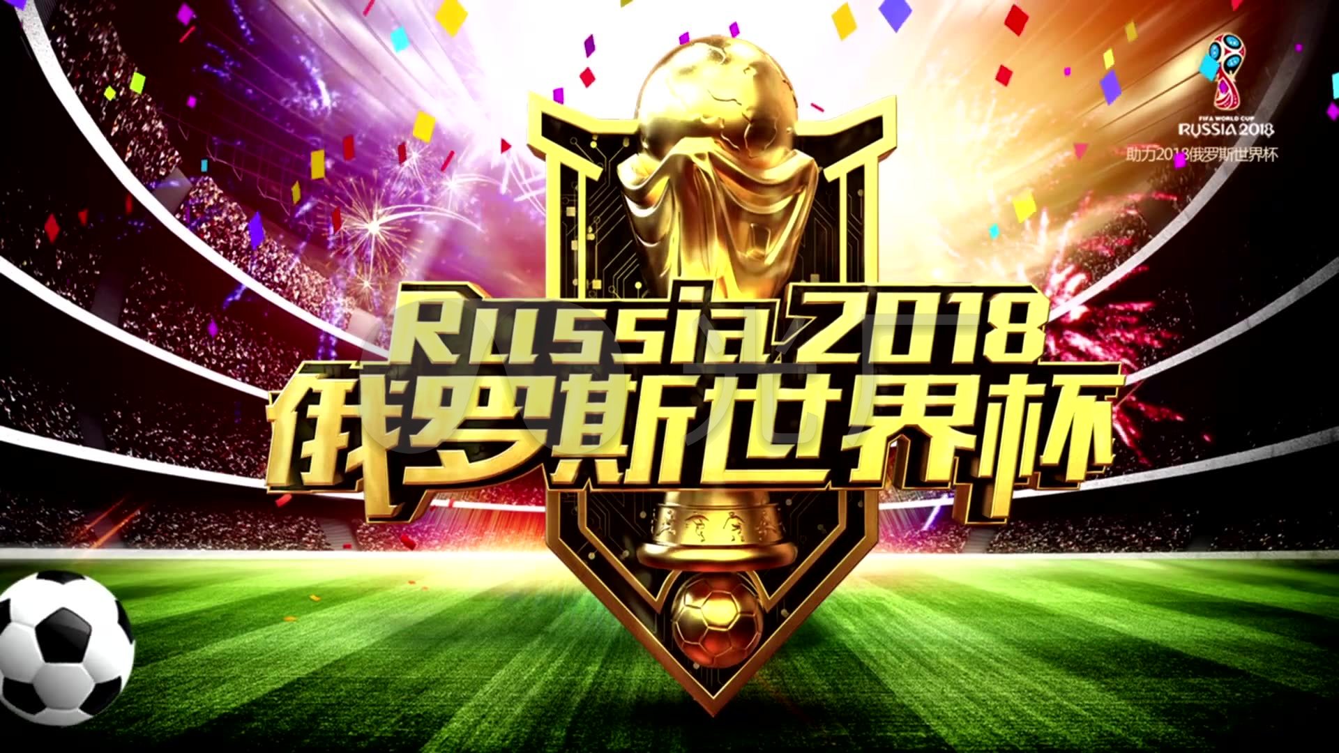 度抽