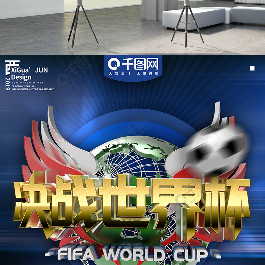 的双重