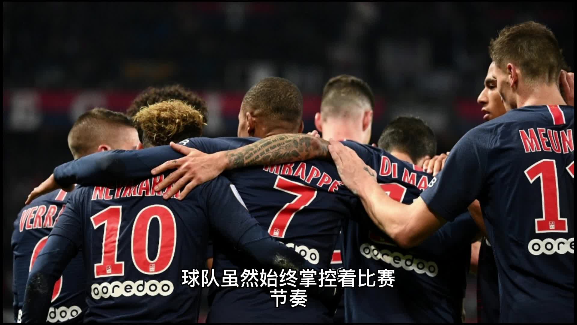 他的比